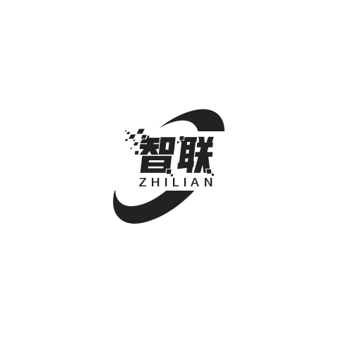 智联